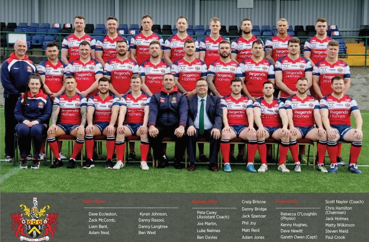 2018 team 1
